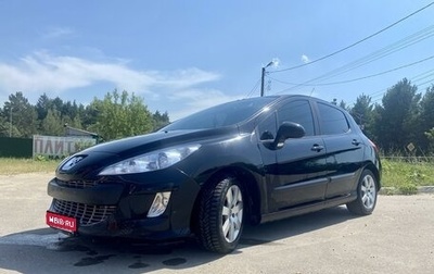 Peugeot 308 II, 2008 год, 580 000 рублей, 1 фотография