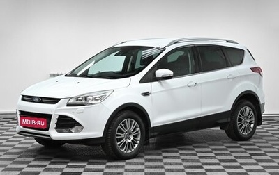 Ford Kuga III, 2013 год, 1 249 000 рублей, 1 фотография