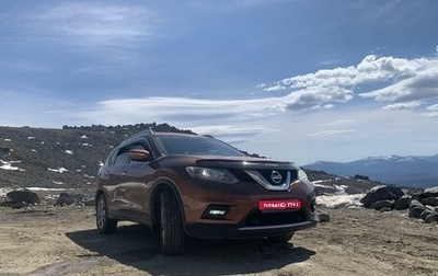 Nissan X-Trail, 2017 год, 2 150 000 рублей, 1 фотография
