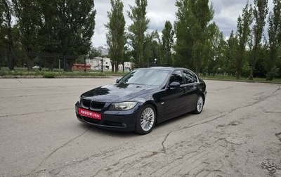 BMW 3 серия, 2008 год, 1 100 000 рублей, 1 фотография