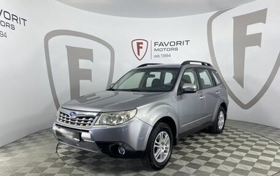 Subaru Forester, 2011 год, 1 290 000 рублей, 1 фотография