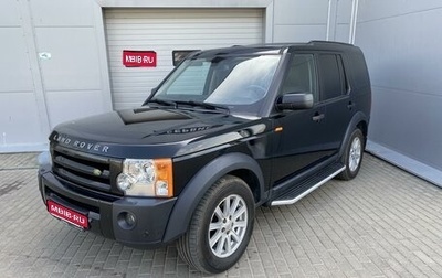 Land Rover Discovery III, 2008 год, 1 370 000 рублей, 1 фотография