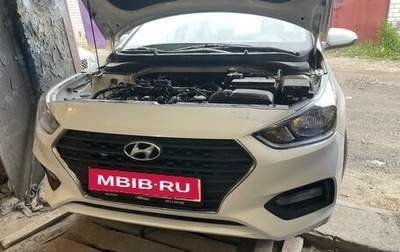 Hyundai Solaris II рестайлинг, 2019 год, 940 000 рублей, 1 фотография