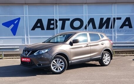 Nissan Qashqai, 2014 год, 1 470 000 рублей, 1 фотография