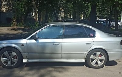 Subaru Legacy III, 2002 год, 450 000 рублей, 1 фотография