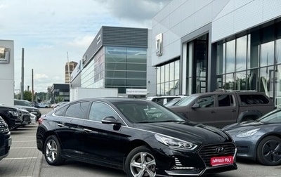 Hyundai Sonata VII, 2017 год, 1 699 000 рублей, 1 фотография