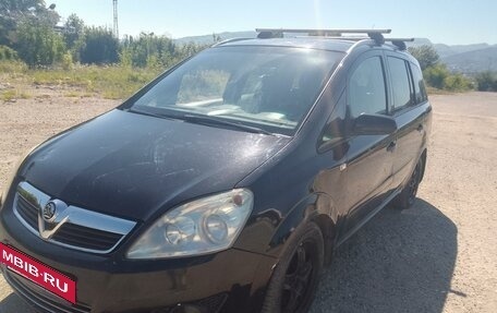 Opel Zafira B, 2008 год, 600 000 рублей, 2 фотография