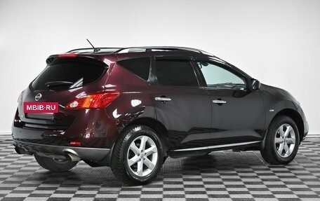 Nissan Murano, 2011 год, 979 000 рублей, 2 фотография