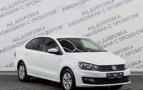 Volkswagen Polo VI (EU Market), 2018 год, 1 439 000 рублей, 3 фотография