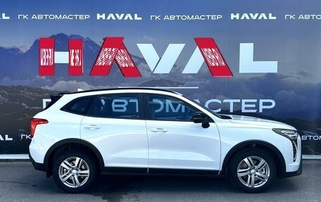 Haval Jolion, 2024 год, 2 449 000 рублей, 4 фотография