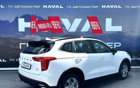 Haval Jolion, 2024 год, 2 449 000 рублей, 6 фотография