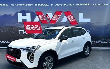 Haval Jolion, 2024 год, 2 449 000 рублей, 3 фотография