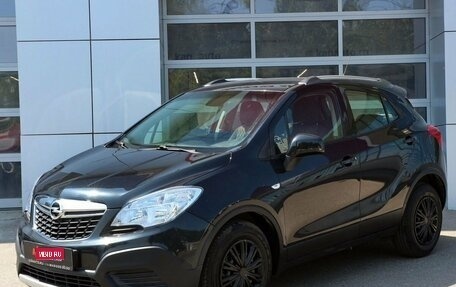 Opel Mokka I, 2014 год, 1 270 000 рублей, 1 фотография