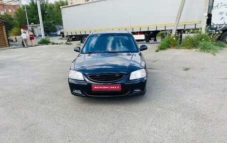 Hyundai Accent II, 2008 год, 530 000 рублей, 1 фотография