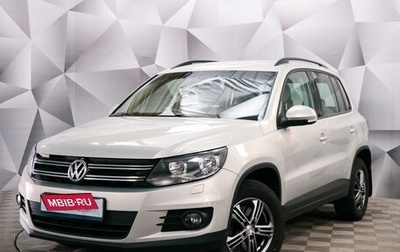 Volkswagen Tiguan I, 2015 год, 1 825 000 рублей, 1 фотография