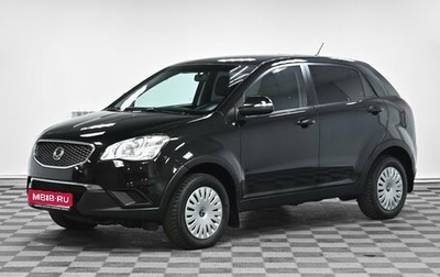 SsangYong Actyon II рестайлинг, 2011 год, 679 000 рублей, 1 фотография