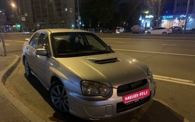 Subaru Impreza WRX III рестайлинг, 2005 год, 1 фотография