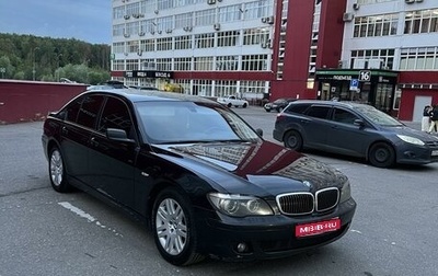 BMW 7 серия, 2008 год, 1 300 000 рублей, 1 фотография