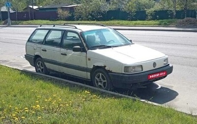 Volkswagen Passat B3, 1992 год, 65 000 рублей, 1 фотография