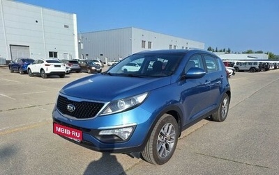 KIA Sportage III, 2015 год, 1 485 000 рублей, 1 фотография