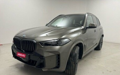 BMW X5, 2023 год, 11 600 000 рублей, 1 фотография