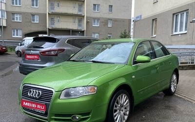 Audi A4, 2006 год, 773 000 рублей, 1 фотография