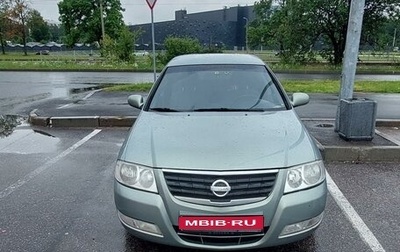 Nissan Almera Classic, 2007 год, 590 000 рублей, 1 фотография