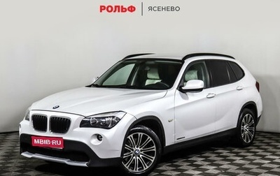 BMW X1, 2011 год, 1 329 000 рублей, 1 фотография
