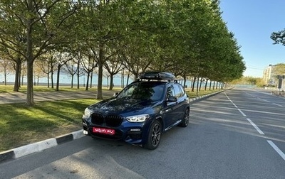 BMW X3, 2019 год, 5 050 000 рублей, 1 фотография