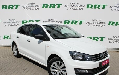 Volkswagen Polo VI (EU Market), 2019 год, 1 249 000 рублей, 1 фотография