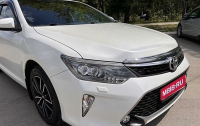 Toyota Camry, 2017 год, 2 585 000 рублей, 1 фотография