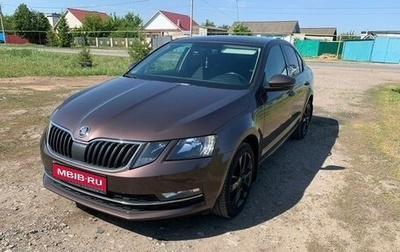 Skoda Octavia, 2018 год, 2 100 000 рублей, 1 фотография