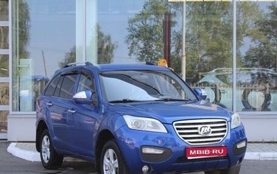 Lifan X60 I рестайлинг, 2013 год, 650 000 рублей, 1 фотография