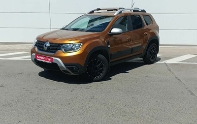 Renault Duster I рестайлинг, 2021 год, 1 850 000 рублей, 1 фотография