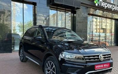 Volkswagen Tiguan II, 2019 год, 3 190 000 рублей, 1 фотография