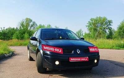 Renault Megane II, 2007 год, 550 000 рублей, 1 фотография