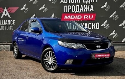 KIA Cerato III, 2009 год, 915 000 рублей, 1 фотография