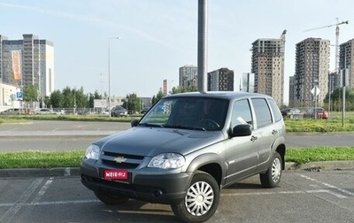 Chevrolet Niva I рестайлинг, 2017 год, 844 600 рублей, 1 фотография