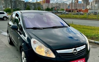Opel Corsa D, 2007 год, 510 000 рублей, 1 фотография