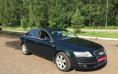 Audi A6, 2005 год, 850 000 рублей, 1 фотография