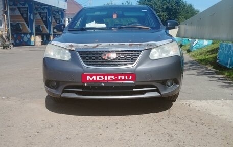 Geely Emgrand EC7, 2013 год, 330 000 рублей, 3 фотография