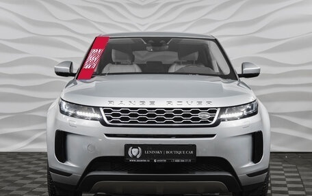 Land Rover Range Rover Evoque II, 2019 год, 4 050 000 рублей, 2 фотография