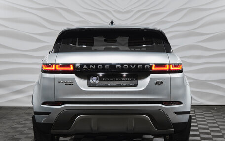 Land Rover Range Rover Evoque II, 2019 год, 4 050 000 рублей, 8 фотография