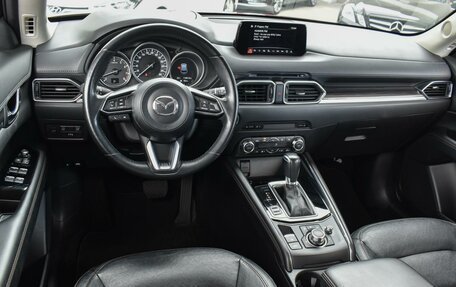 Mazda CX-5 II, 2017 год, 2 835 000 рублей, 6 фотография