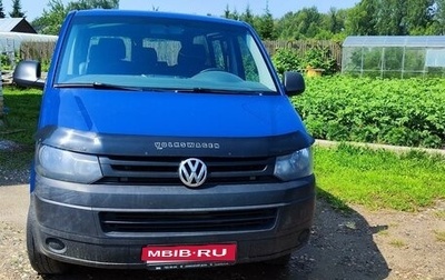 Volkswagen Transporter T5 рестайлинг, 2014 год, 2 050 000 рублей, 1 фотография