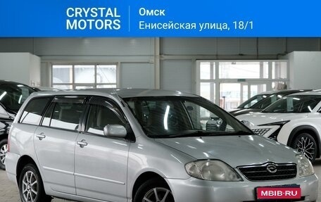 Toyota Corolla, 2001 год, 699 000 рублей, 1 фотография