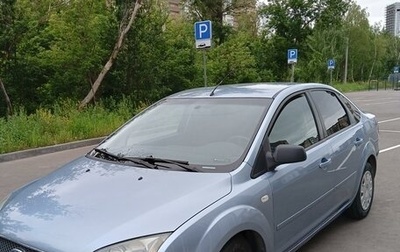 Ford Focus II рестайлинг, 2005 год, 465 000 рублей, 1 фотография