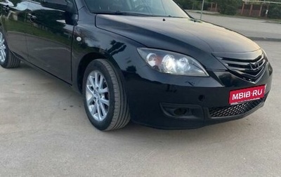 Mazda 3, 2004 год, 345 000 рублей, 1 фотография