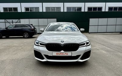 BMW 5 серия, 2020 год, 4 999 000 рублей, 1 фотография
