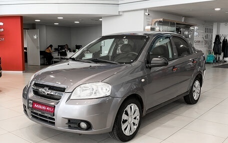 Chevrolet Aveo III, 2007 год, 285 000 рублей, 1 фотография